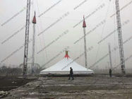 Circular Colorful Waterproof Aluminum Frame Outdoor Tent with Pagoda High Peak for Outdoor Event / Celebration / Party
